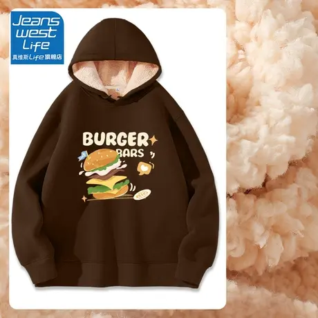 真维斯LIFE咖色加绒卫衣女秋冬加厚羊羔绒连帽上衣美式帽衫外套女图片