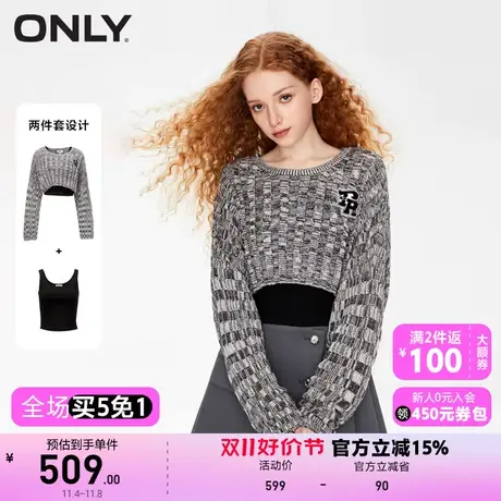 【买5免1】【上新】ONLY奥莱时尚显瘦长袖圆领套装短款针织衫女商品大图