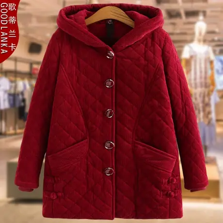 大码妈妈冬季棉袄中老年女装冬装加绒加厚棉衣宽松中长款棉服外套商品大图