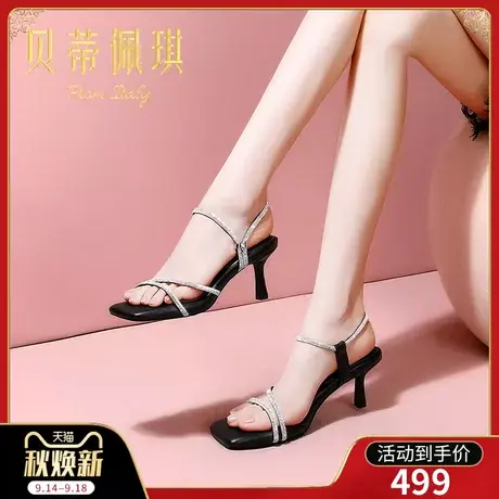 一字带凉鞋女2023年新款露趾一字式扣带细跟高跟鞋女夏季时尚百搭商品大图