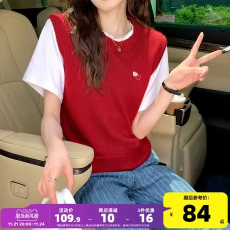 唐狮2023年新款女爱心圆领马甲叠穿小背心时尚减龄感套头毛衣po商品大图