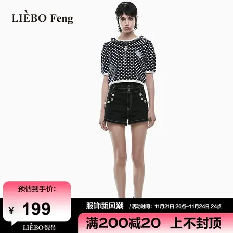 裂帛LIEBOFeng商场同款2024年设计师桃心针织小衫波点短袖针织衫商品大图