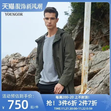 雅戈尔风衣春季新款官方商务休闲潮流带帽长款夹克帅气外套男1939图片