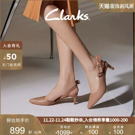 Clarks其乐女鞋夏季尖头包头细跟凉鞋时尚优雅高跟凉鞋女商品大图