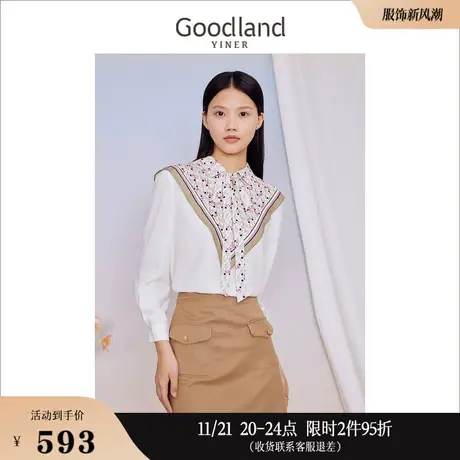 Goodland美地女装2023秋季高雅质感印花飘带领衬衫上衣高级感商品大图