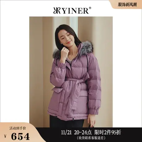 YINER音儿线上专选女装冬季狐狸毛领连帽白鸭绒羽绒服高级感图片