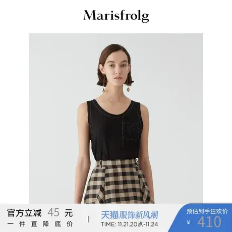 玛丝菲尔2022年夏新内搭外穿黑色背心吊带女上衣商品大图