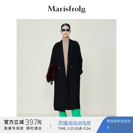 【商场同款】玛丝菲尔春季新款黑色羊毛毛呢外套大衣女长款商品大图