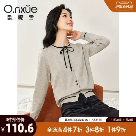 欧昵雪2023冬季新款简约立领蝴蝶结减龄开衫毛衣女长袖小个子上衣图片