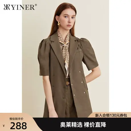 YINER音儿女装夏季新款西装领短袖中长款外套商品大图