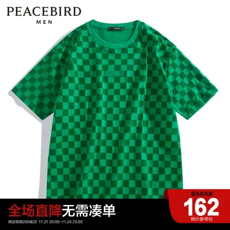 太平鸟男装 夏季新款T恤绿色棋盘格短袖体恤男士上衣图片