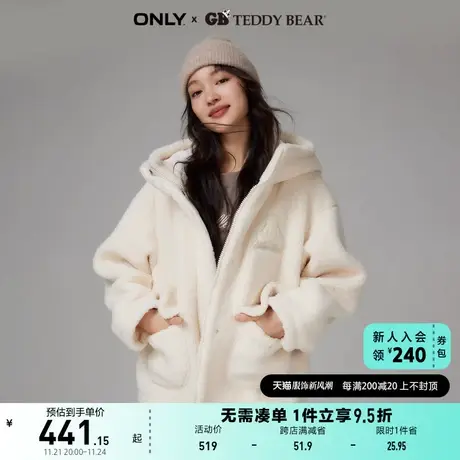 ONLY奥莱2023秋季新款GB TEDDYBEAR泰迪熊联名款棉服外商品大图
