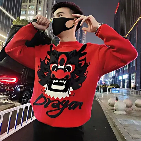 秋冬国潮卡通龙头提花毛衣男个性潮牌针织衫青年套头休闲打底线衣商品大图