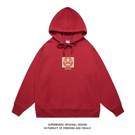 秋冬新款小众设计感宽松休闲百搭龙年酒红色卫衣男连帽情侣上衣商品大图