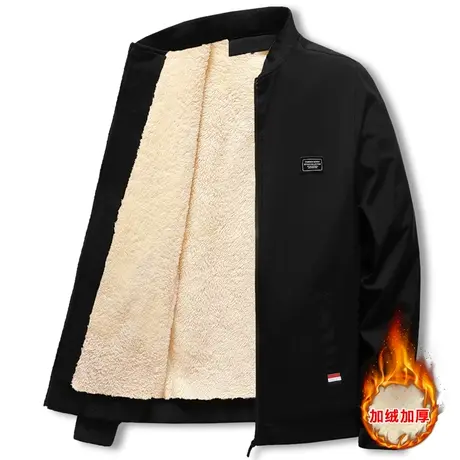 外套男秋冬季休闲立领加绒加厚棒球服上衣中青年外穿保暖夹克男装商品大图