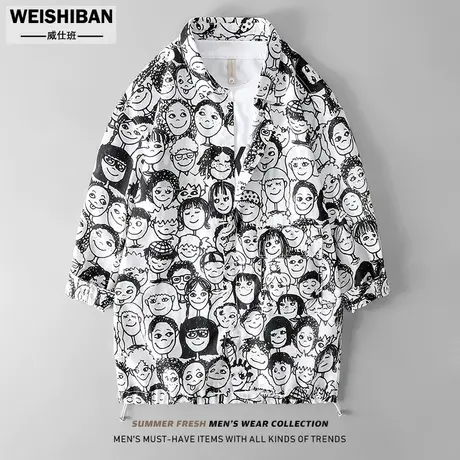 潮牌美式休闲七分袖衬衫男士港风ins印花宽松衬衣抽绳亚麻薄上衣商品大图