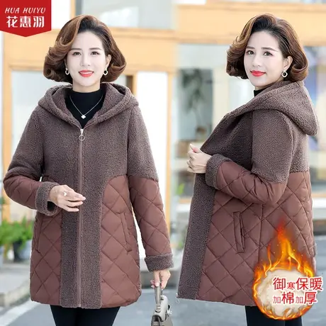 妈妈冬装加厚羊羔毛棉衣外套女中老年加绒中年女中长款时尚小棉袄图片