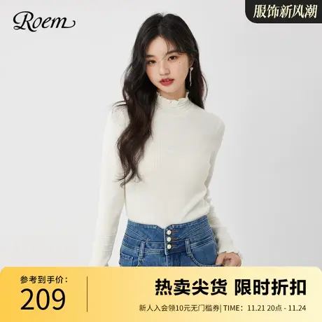 Roem秋冬商场同款气质纯色多色修身木耳边半高领长袖打底针织衫女图片