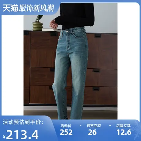 嘉茱莉2023秋季新款直筒牛仔裤女高腰显瘦裤子小个子长裤1OO棉图片