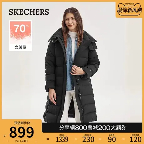Skechers斯凯奇2023年冬季新款女士长款腰带羽绒服潮流保暖外套商品大图