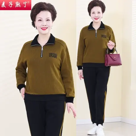 妈妈春装套装新款休闲运动服时尚两件套阔太太外套上衣中老年女装图片