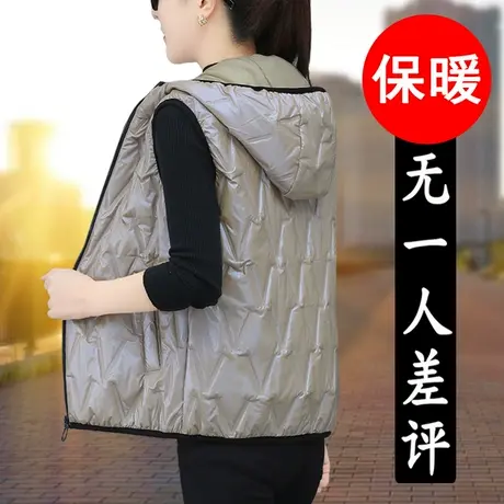 羽绒棉马甲女秋冬2021年冬季新款冬外穿马夹背心中年妈妈大码胖mm商品大图