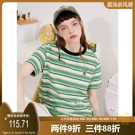 a02原创设计潮牌女装夏季新款条纹印花短袖宽松圆领T恤女上衣图片
