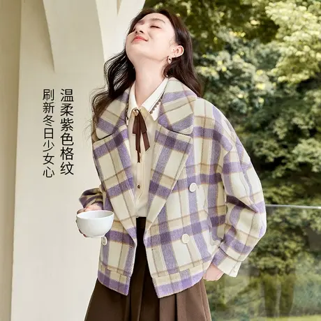 【直播间】香影小个子格子大衣女2023秋冬新款宽松复古西装翻领图片