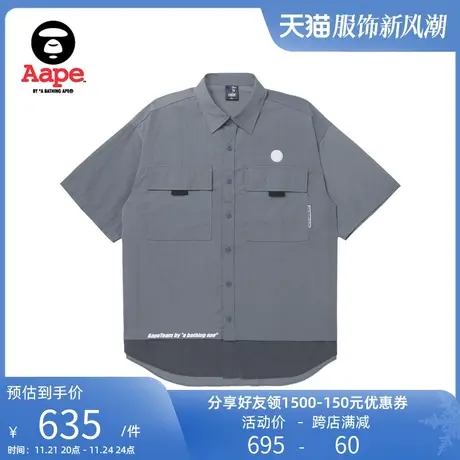 Aape旗舰店男装春夏猿颜徽章工装风口袋字母印花短袖衬衫8443XXK图片