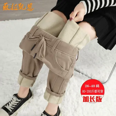 高个子加长大码女老爹裤松紧腰冬高腰显瘦宽松休闲加绒加厚哈伦裤图片
