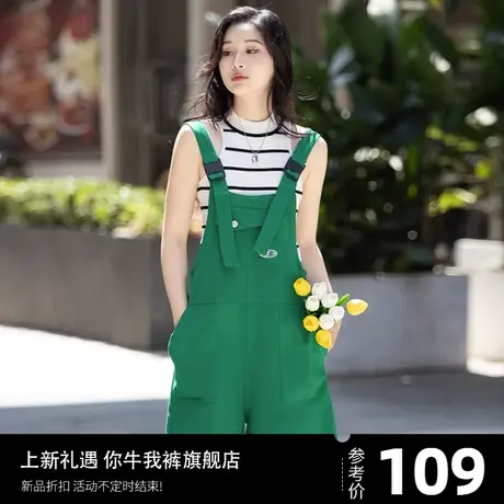 牛仔背带裤短裤女a字高腰夏季薄款减龄显瘦小个子学生连体吊带裤商品大图