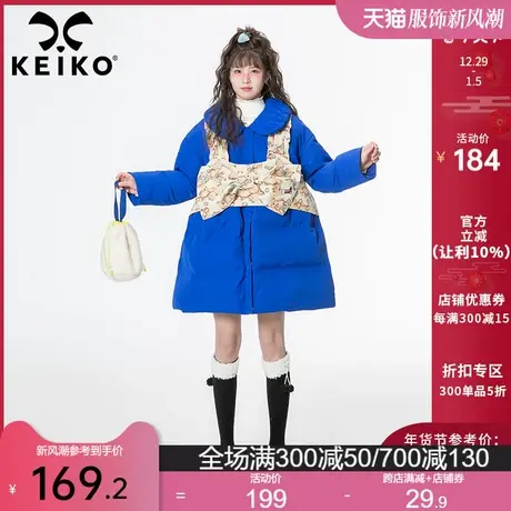 提花蝴蝶结饰蓝色棉服外套女冬款保暖加厚宽松小众设计显瘦外套商品大图