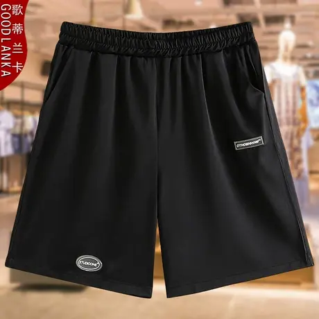 胖妈妈夏装薄款短裤新款2022洋气时尚加肥加大码女装休闲运动裤子商品大图