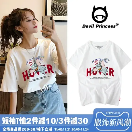 欧洲站bf原宿风卡通潮牌网红t恤女宽松韩版大码纯棉百搭ins洋气夏商品大图