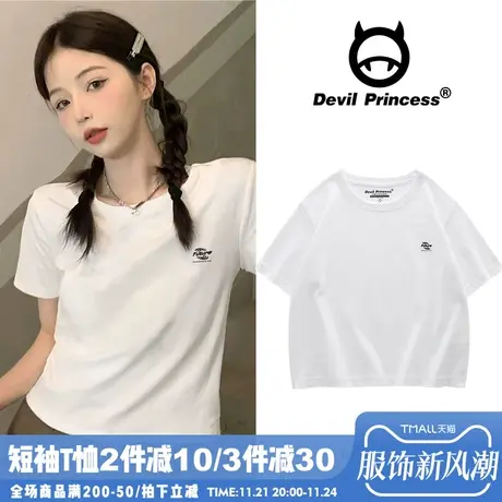 bm风韩版白色t恤女短袖2024夏季ins小众设计感露脐辣妹短款上衣潮商品大图