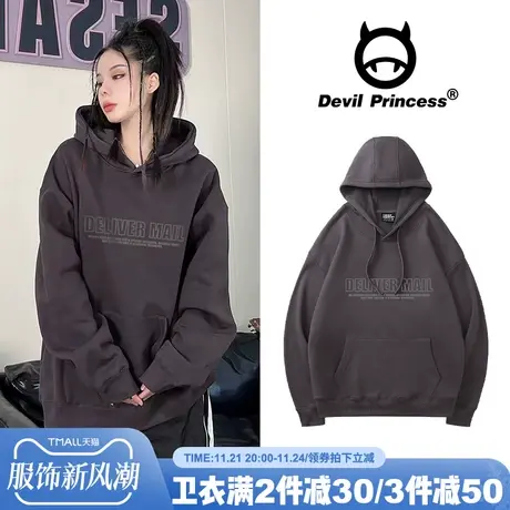 BF风美式高街连帽卫衣女高级感深灰色2024新款慵懒秋冬套头上衣潮商品大图