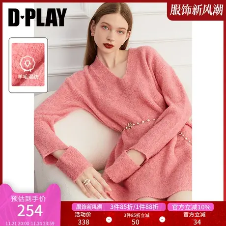 DPLAY秋装慵懒风软糯落肩袖镂空蜜柚粉中长款套头毛衣商品大图