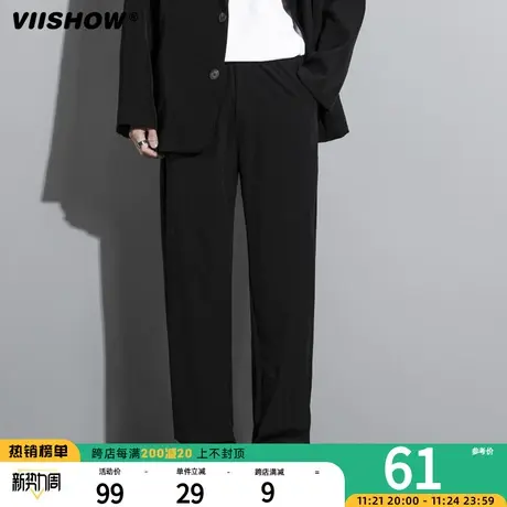 VIISHOW裤子男高级感春秋垂感运动直筒裤宽松坠感阔腿休闲小西裤商品大图