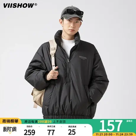 VIISHOW加厚立领棉服男生冬季新款休闲宽松百搭日系潮牌棉衣外套图片
