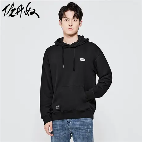 佐丹奴外套男装字母胶章宽松落肩连帽套头卫衣 01022843图片