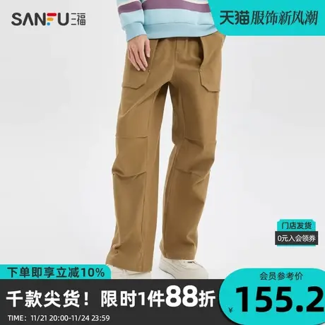 三福2023冬男士金属星星机能口袋伞兵裤 宽松工装休闲裤477160商品大图