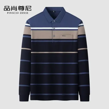 【珠地棉】秋季撞色条纹长袖POLO衫舒适透气上衣保罗中年爸爸T恤图片
