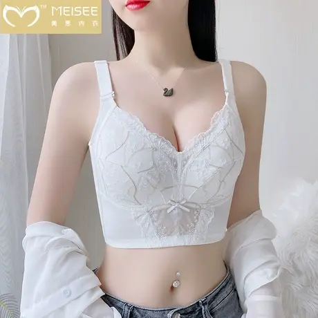 美思美容院调整型内衣女收副乳矫正防外扩大胸显小大包容薄款文胸图片