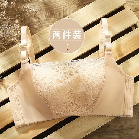 抹胸内衣女聚拢收副乳薄款裹胸式夏季无钢圈性感小胸罩防走光文胸商品大图