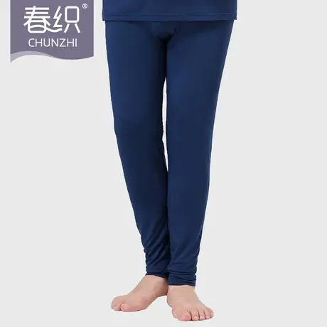 春织老人保暖裤男士中老年爸爸秋衣单件莫代尔薄款棉毛裤线裤高腰图片