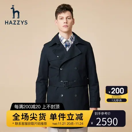Hazzys哈吉斯秋季新款男士长袖中长款纯色风衣休闲商务潮流外套男图片