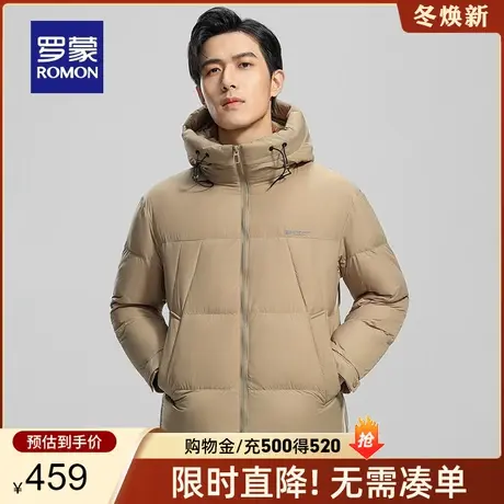 罗蒙男士连帽工装羽绒服2023秋冬新款时尚休闲宽松短款保暖面包服商品大图