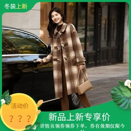 时尚毛呢大衣2023年冬季新款女格纹牛角扣温柔百搭加棉中长款外套商品大图