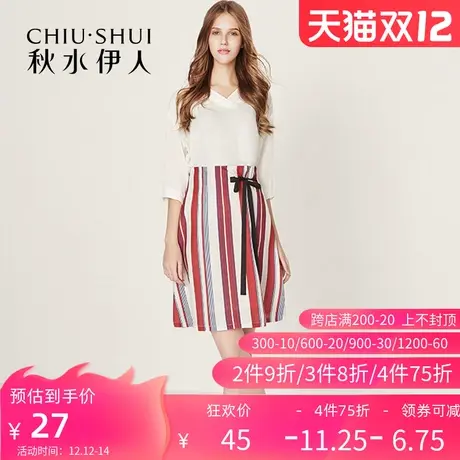 秋水伊人官方旗舰店春秋女士连衣裙裙子长袖修身条纹I898图片