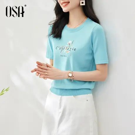 OSA欧莎薄款冰丝短袖套头针织衫女士夏季2023年新款显瘦别致上衣图片
